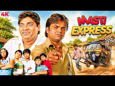 Rajpal Yadav and Johny Lever’s Funniest Family Comedy Entertainer! | Masti Express | Asrani