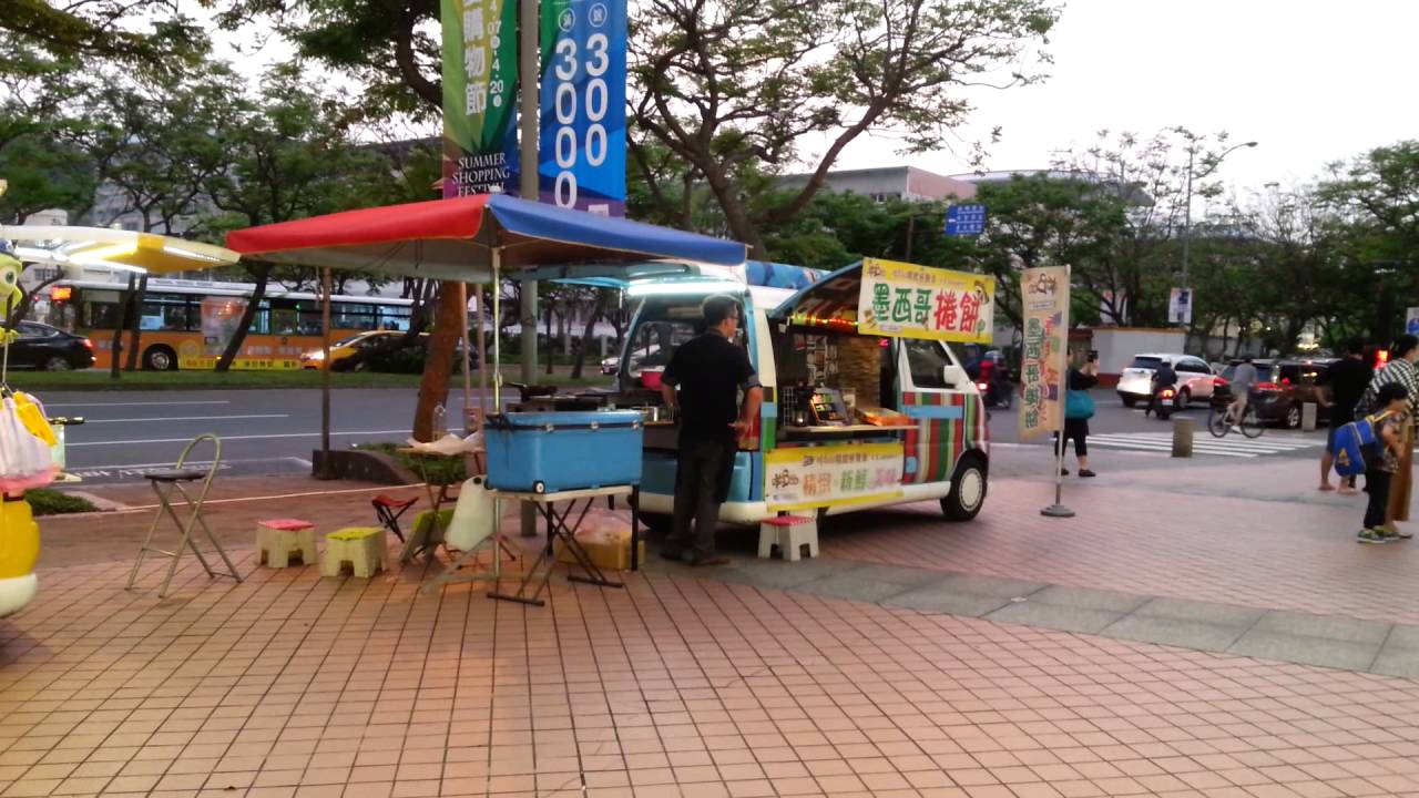 Food trucks Taipei, Taiwan YouTube