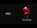 LMF 返屋企 Official Video 
