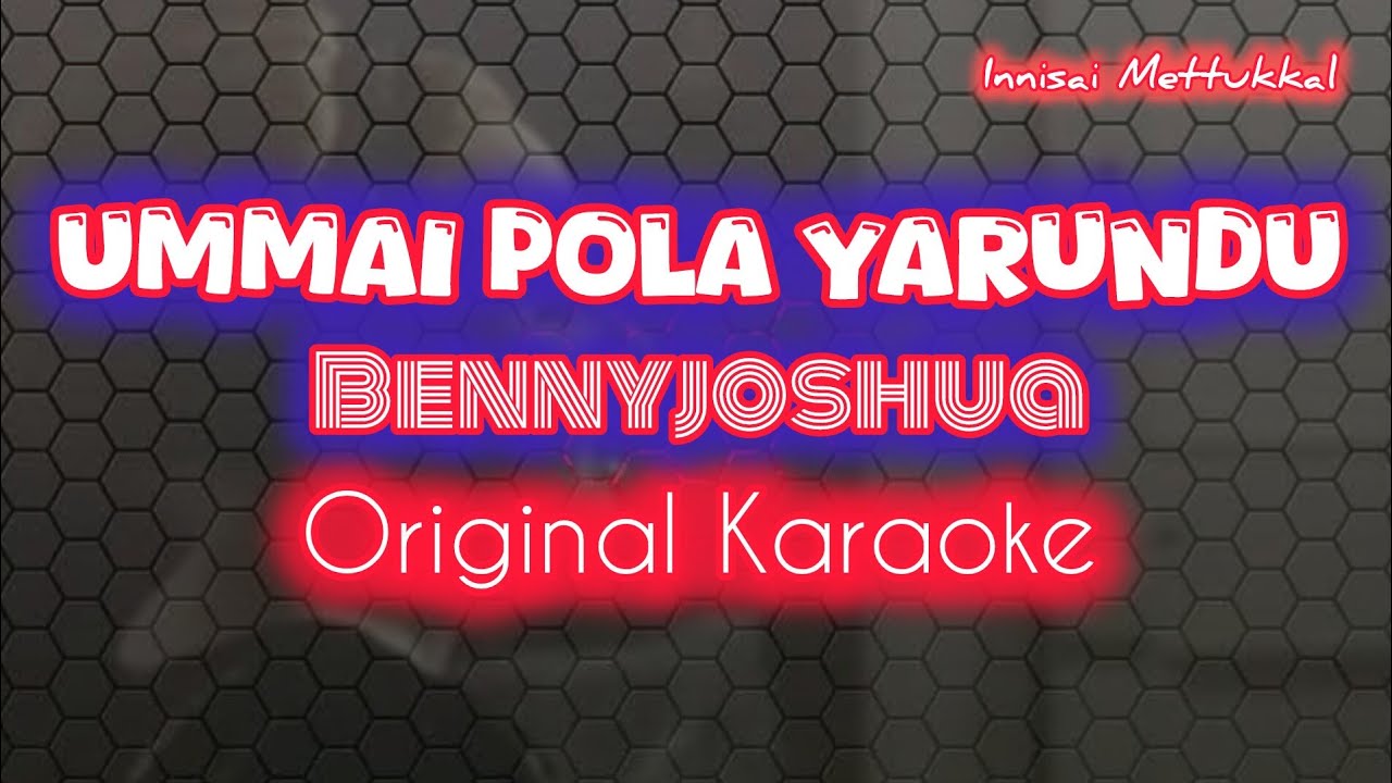 Ummai Pola Yarundu Karaoke with lyrics | உம்மை போல யாருண்டு | Tamil Christian songs | Messiah musics