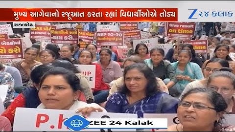 Congress stages fierce protest at Saurashtra University against privatization of education in Rajkot