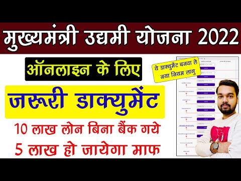 वीडियो: ऋण के लिए 2-व्यक्तिगत आयकर प्रमाणपत्र कितना मान्य है: वैधता अवधि, प्राप्त करने की प्रक्रिया