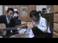 【BlackBoys】上を向いて歩こう。