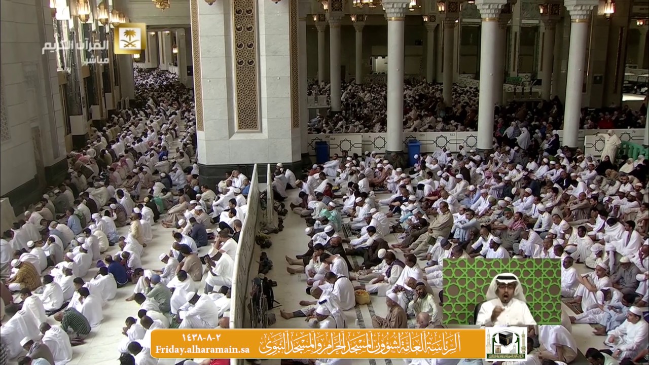 معرفةُ الله تعالى والصِّلةُ به