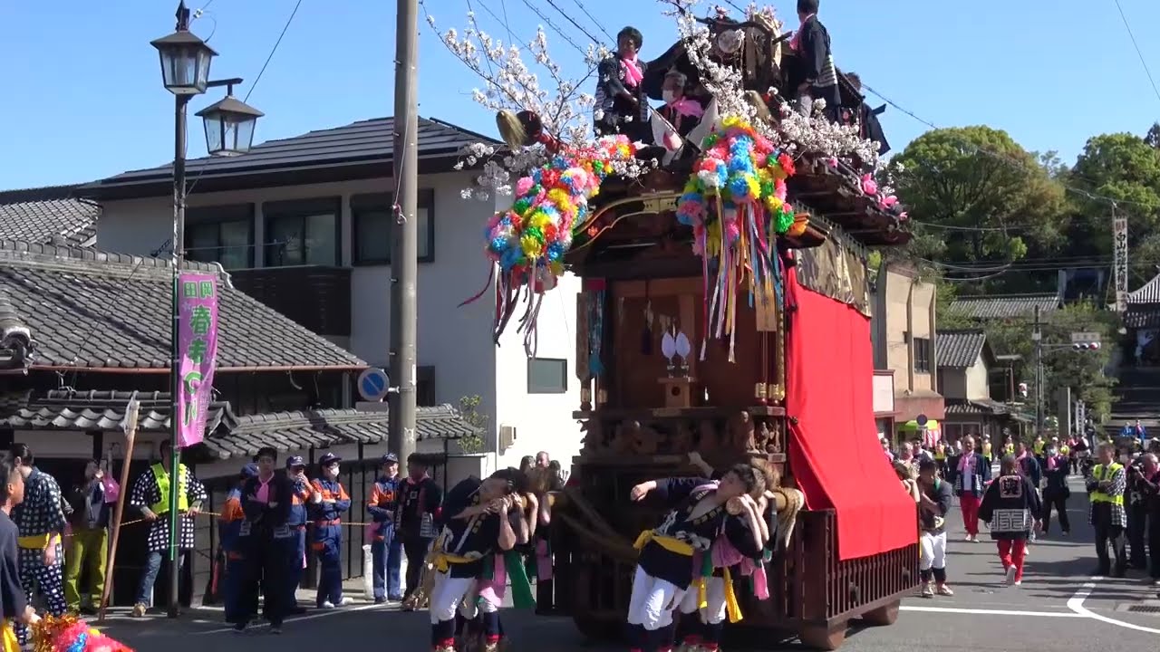 2023岡田まつり１