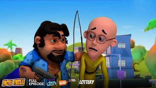 Motu Patlu | मोटू पतलू S1 | Lottery | Episode 12 Part 1 | Download Voot Kids App screenshot 2