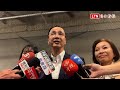朱立倫台中開講 批陸委會是「陸障會」、賴清德「走不出去」