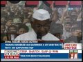 Mamata Banerjee: Anna Hazare's 'Protege'