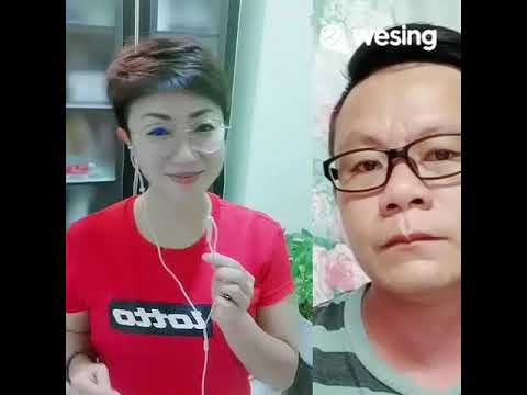 留什么给你