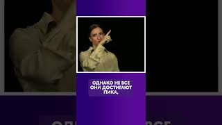 Теория диффузии инноваций