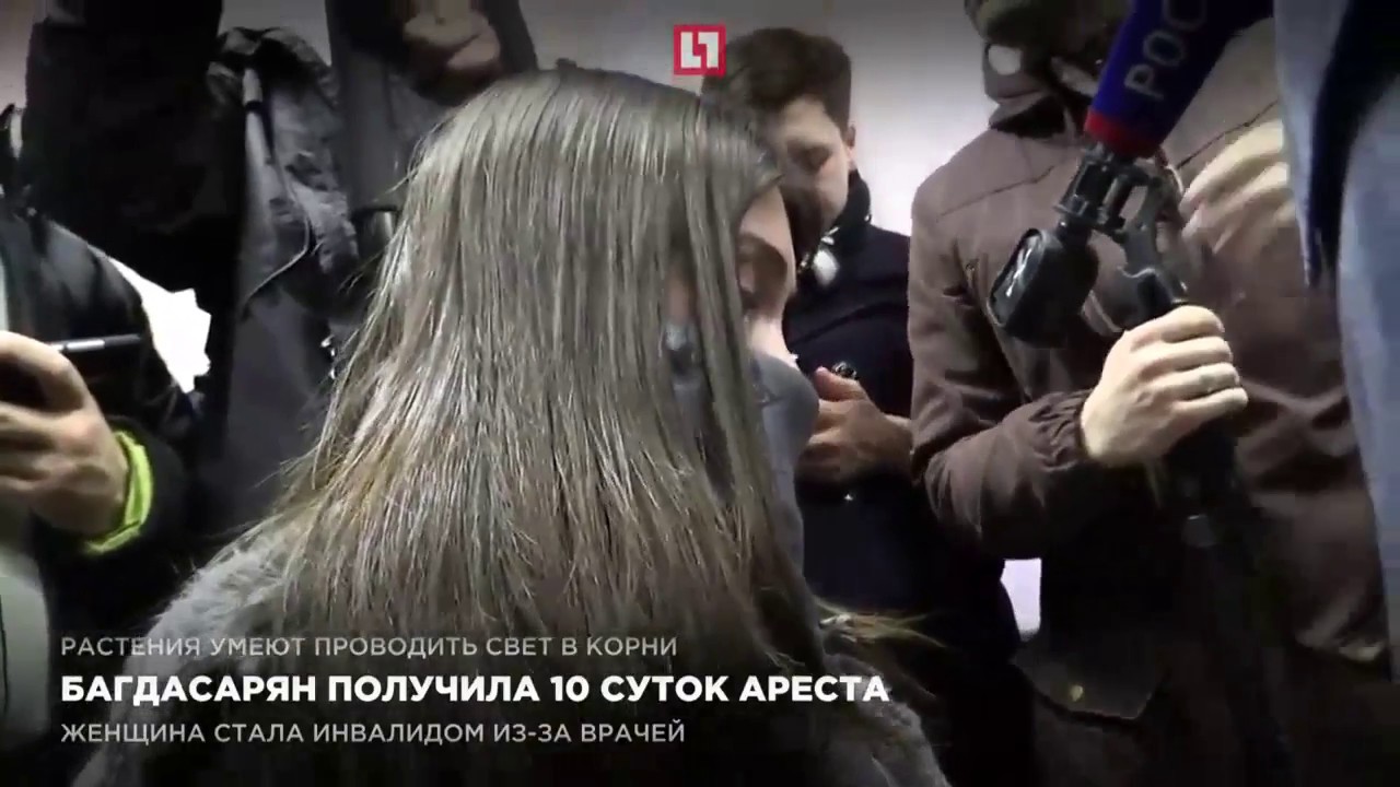 Мара багдасарян попала в дтп Мара багдасарян попала в дтп