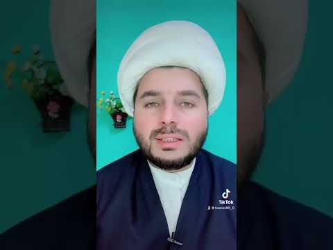 هل عبدالله زوج السيدة زينب مذنب لعدم مشاركته مع الإمام الحسين ع