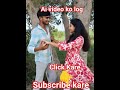 ai love video me girlfriend ke sath dance video #viral #saurav #ai #love #cricketviral moment