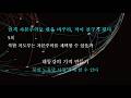 대동강의 기적 만들기 - 5회 북한 지도부는 자본주의를 채택할 수 있을까
