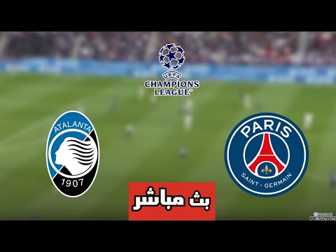بث مباشر مباراة باريس سان جيرمان وأتلانتا في دوري أبطال أوروبا 2025 اليوم
