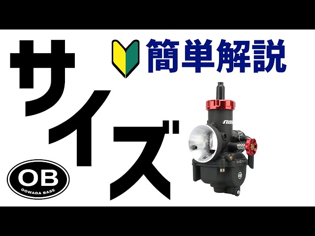 AVANTI Sサイズ 京都牝馬特別 ノースフライトおまけ付き AVANTI Sサイズ 京都牝馬特別 ノースフライトおまけ付き AVANTI