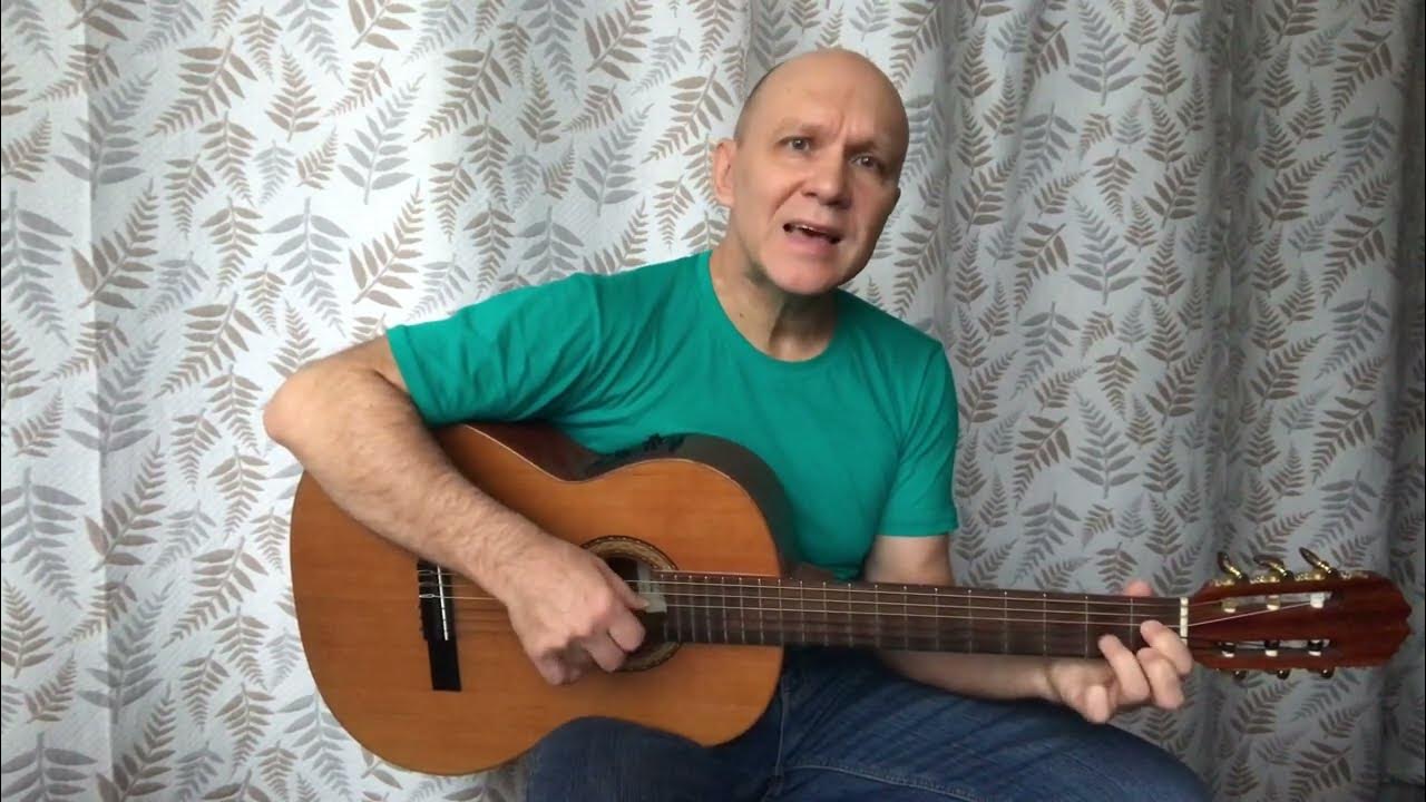 Аккорд пуща. Беловежская пуща ноты для гитары.