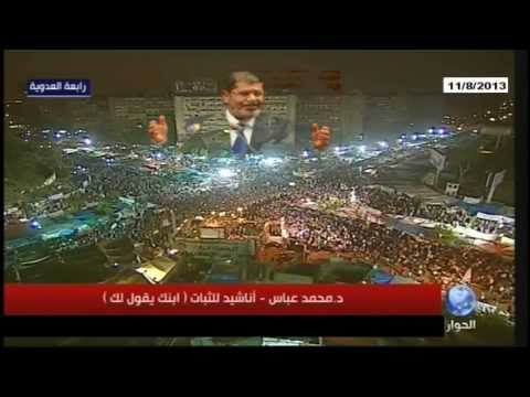 اغنية ابنك يقول لك يا بطل