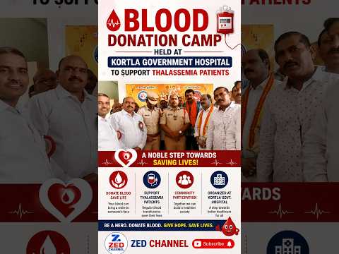 Blood Donation Camp Held at Kortla Government Hospital to Support Thalassemia Patients