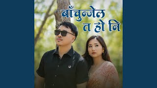 Download Lagu Bachunjel Ta honi MP3