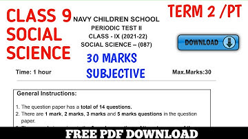 CBSE Class 9 Term 2 Social Science (SsT) Sample Question Paper With PDF #trending #shorts