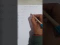 Number Analogy Trick