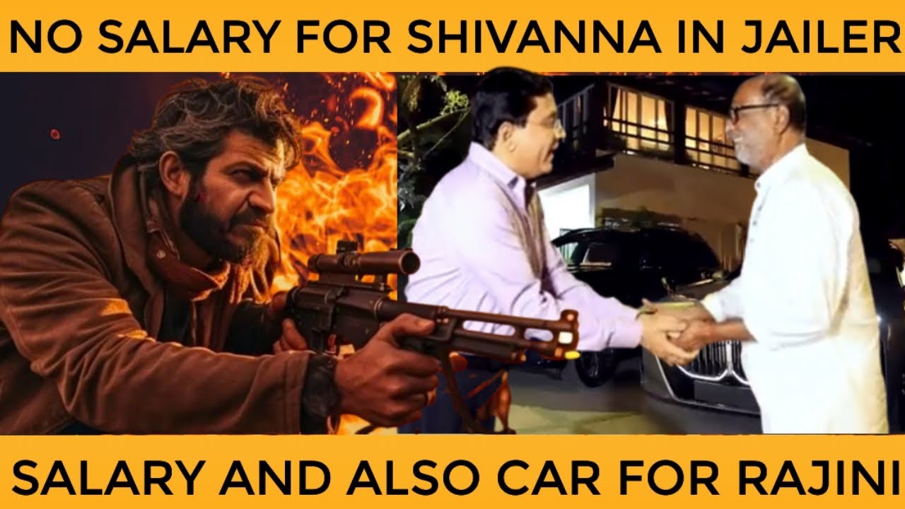 ಶಿವಣ್ಣ ಸಂಭಾವನೆ ಪಡೆಯದೆ ನಟಿಸಿದ್ದಾರೆ👏 | SHAME ON SUN PICTURES😡| சிவன்னாவை அசிங்க படுத்திய சன் பிக்சர்ஸ்