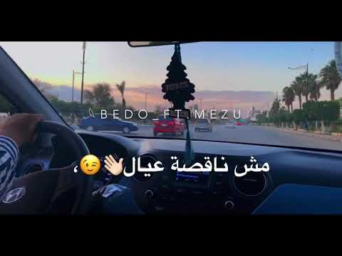 حب بحب خيانه بخيانه