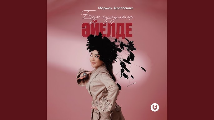 Тығыз анальный порно