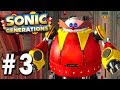 БОСС ЭГМАН РОБОТ! СУПЕР СКОРОСТЬ!!! Sonic Generations прохождение серия 3