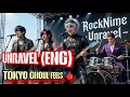 Unravel (English Version) – Tokyo Ghoul OP | Cover by RockNime