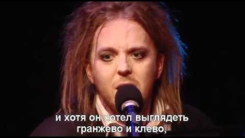 Tim Minchin - Rock&Roll Nerd (rus sub)