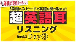 マーシーの英語 Youtube マーシーの英語 Youtube
