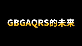 【GBGAQRS 5226】新山公寓会烂尾吗？等待复苏就差这3点！