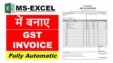Excel में Automatic GST Invoice बनाना सीखें | How To Create GST Invoice In Excel Print | Save in PDF