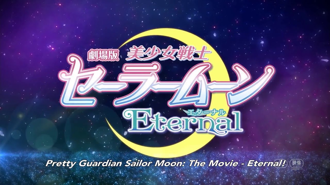 Pretty Guardian Sailor Moon Eternal: O Filme recebe trailer