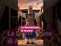 La Benedizione di Aronne. #Benedizione #volto