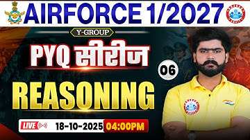 Airforce 01 2027 Y Group Reasoning Classes | Airforce Reasoning PYQ