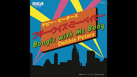 Debbie Peters - Turnin' You Off