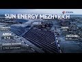 ⚡ SOLAR POWER PLANT “Sun Energy Mezhyrich” Ukraine | EDS ENGINEERING