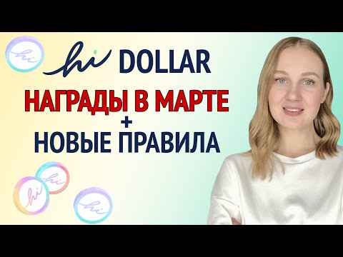 Video: Hyr Dollar biluthyrning till under 25?