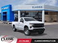 2026 Chevrolet Silverado 1500 Work Truck TX Grapevine, Dallas, Lewisville, Arlington, Lewisvill...