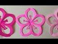 折り紙 梅の花3 簡単な切り方 Origami Plum flower