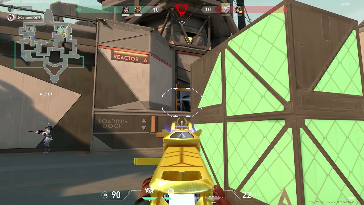 【VALORANT】成長記録 中編