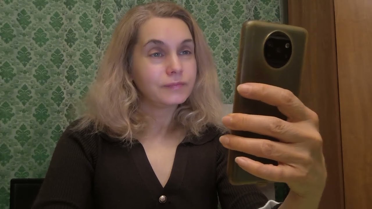 Первый принцип колдовства. 