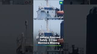 Visuals Emerge Of Tanker Attacked Off Oman Coast, 21 Indians Rescued While 3 Missing