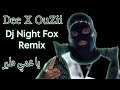 OUZII ياعمي طيـر ياويلو Not Like Us DJ Night Fox Remix Notlikeus Eminem