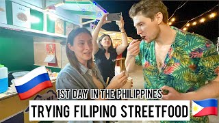 Russian Sister and husband Tries FILIPINO STREET FOOD