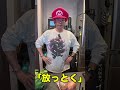 ホットクックで簡単カレー!
