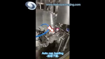 How the spout pouch filler filling 150g fruit puree?